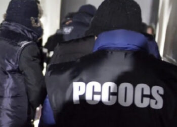 Percheziții la închisoarea din Taraclia. Sunt vizați 16 deținuți