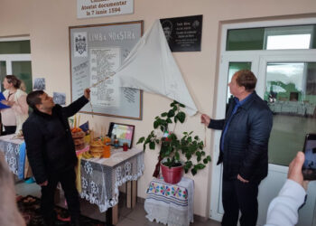 Comemorarea eroilor ungheneni la 30 ani de la Războiul pentru apărarea  Independenței și Suveranității