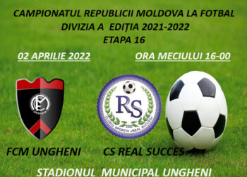 Pe trei aprilie 2022 începe Campionatul Raionului Ungheni la fotbal