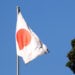 Japonia acordă asistență umanitară de urgență suplimentară pentru Ucraina și țările vecine