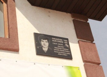 In memoriam Oleg Ungureanu,  eroul unghenean!