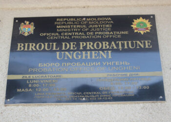 Rolul Biroului de Probațiune nu este doar de a monitoriza activitatea  și munca executată, dar și de a educa, responsabiliza și disciplina