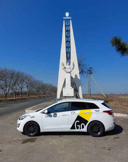 Serviciul Yandex Go a fost lansat la Ungheni