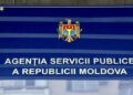 Ex-directorul ASP Raileanu a fost reținut
