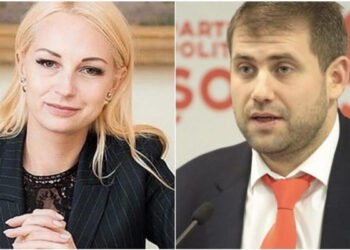 Comisia juridică a aprobat ridicarea imunității deputaților Șor și Tauber