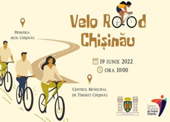 Velo Road Chișinău va fi organizat pe 19 iunie