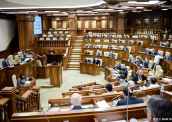 Vot unanim în Parlament pentru instrumentarea cauzelor penale în lipsa bănuitului