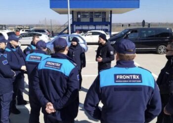 Acordul cu UE privind FRONTEX, ratificat de Parlament