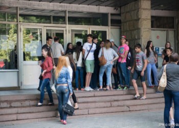 Numărul absolvenților care au promovat BAC-ul a crescut cu 69