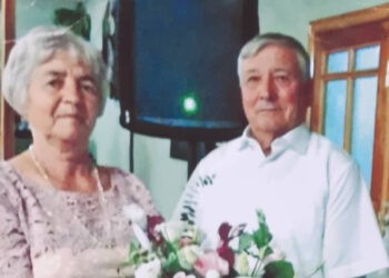 ,,Deportările și represiunile din Ungheni”