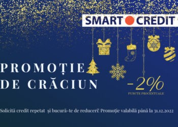 Promoție de Crăciun!