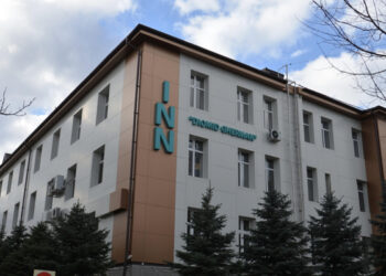 Blocul nr.1 al Institutului de Neurologie și Neurochirurgie a fost renovat