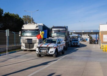 Republica Moldova acordă pentru Turcia ajutor umanitar în valoare de peste 8 mln lei