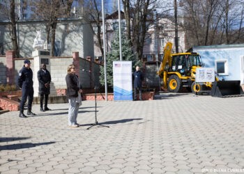 IGSU a primit un lot de echipamente din partea OIM Moldova și Guvernului SUA