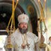 Pastorală la învierea Domnului nostru Isus Hristos