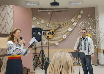 Muzica folk fără frontiere