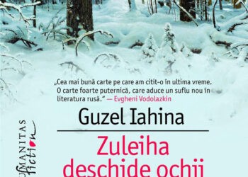 Din lipsa angajaților se închid magazinele la sate