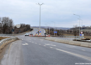 Moldova va putea accesa fonduri europene nerambursabile pentru proiecte de infrastructură