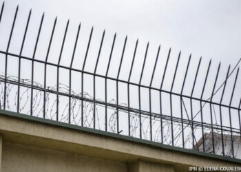 Persoanele care au comis infracțiuni ușoare vor ispăși pedeapsa în penitenciare de tip deschis