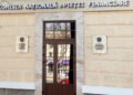 CNPF va asigura protecția consumatorilor de servicii financiare de la 1 iulie