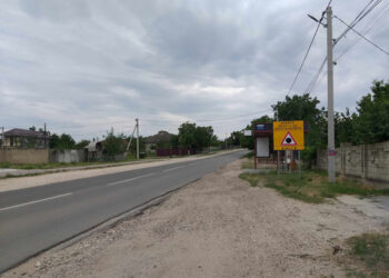 Necesitatea unei treceri de pietoni  în zona unei stații de așteptare din Ungheni