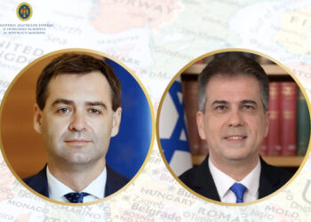Ministrul de externe al Israelului efectuează o vizită de lucru în Moldova