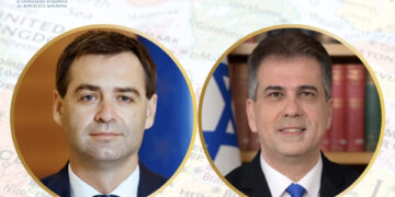 Ministrul de externe al Israelului efectuează o vizită de lucru în Moldova