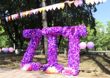 Festivalul Tineretului – ZIT 2023  a adus energie și activități inedite  cu și pentru tinerii din țară