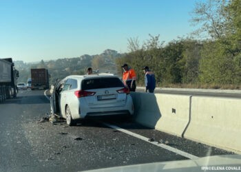 MAI anunță intensificarea măsurilor de asigurare a securității pe drumurile publice