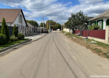 De azi pot fi desemnați candidații în primăriile și consiliile orășenești, comunale și sătești