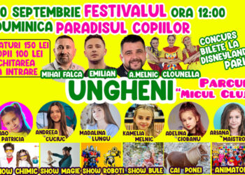 Festivalul PARADISUL COPIILOR