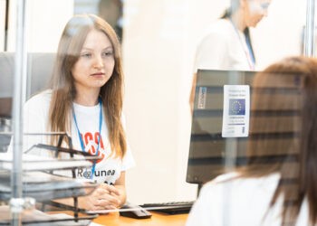 Ghișeul Unic Ungheni – facilitarea accesului cetățenilor  la servicii și utilități publice de calitate