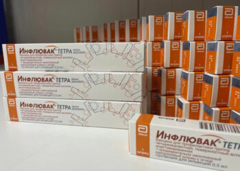 Moldova a recepționat 200 de mii de doze de vaccin antigripal