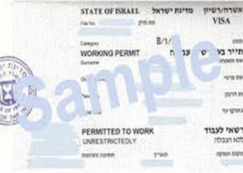 Au fost prelungite vizele tuturor străinilor aflați legal în Israel