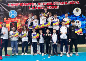Au obținut succese remarcabile la o competiție națională