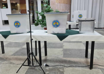 În toate cele 33 primării din raionul Ungheni au fost aleși primarii