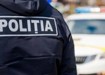 Poliția Națională a Republicii Moldova marchează 33 de ani de la creare