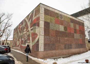 Mozaicul de pe fațada TNOB „Maria Bieșu”, inclus în Registrul național al monumentelor