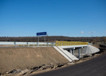 Circulația pe podul peste râul Gârla Mare, deschisă