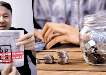 FALS: Maia Sandu, de vină pentru creșterea datoriei de stat a Republicii Moldova