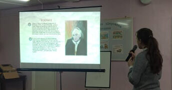 „Suflet din sufletul neamului meu”