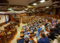 Proiecte votate de Parlament în lectură finală