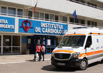 Institutul de Cardiologie a fost dotat cu un tomograf cu inteligență artificială