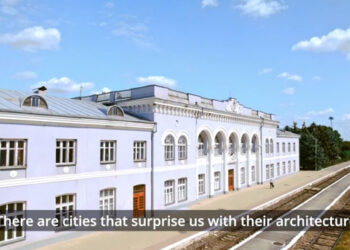 Vă invităm să explorați municipiul Ungheni!