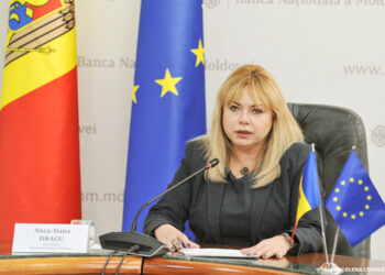 Rata de bază la principalele operațiuni de politică monetară coboară la 3,75%