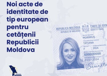 Cartea de identitate va fi pusă în circulație din 2025 și va fi obligatorie de la 14 ani