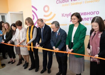 La Ungheni a fost deschis primul Club al Vârstnicilor – spațiu pentru îmbătrânire activă