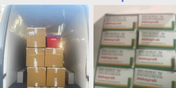 CNAM va aloca 940 de mii de lei pentru achiziționarea primului lot de vaccin antirabic