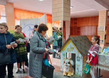 Promovarea valorilor europene prin lectură