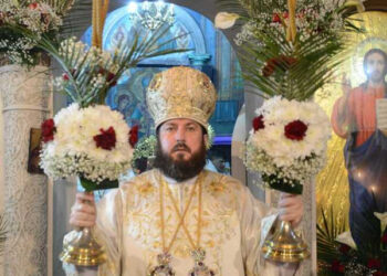 Pastorală La învierea Domnului nostru isus hristos